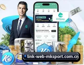 mk体育平台 APP